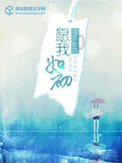 倩女幽魂录