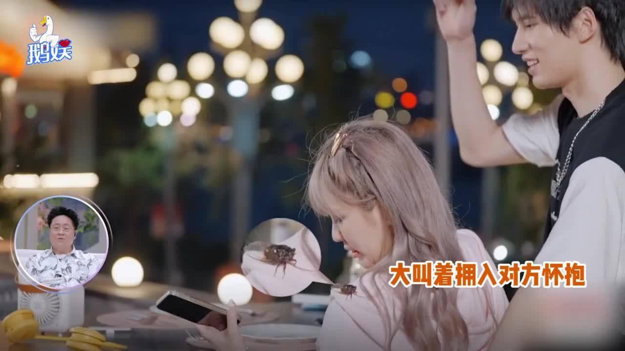 矮人国之战3中文无敌版