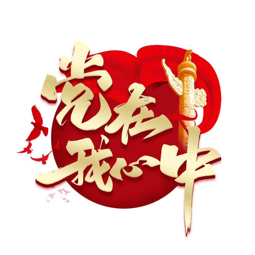 柴人决击