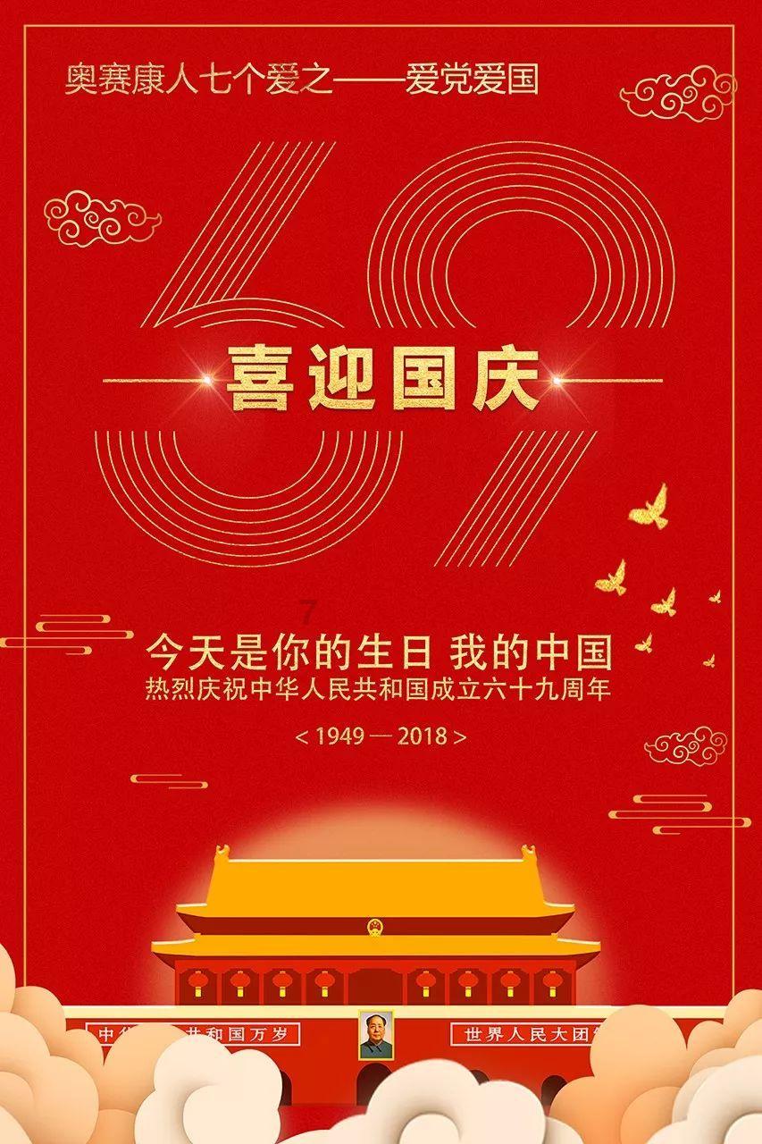88影视