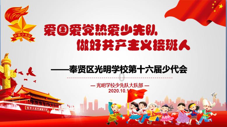 你知道湖南教师下跪事件吗?对此你有什么看法?-专业知识问答网页