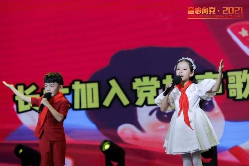 夏季时尚编发