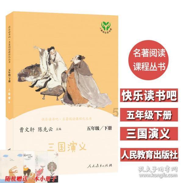 探索牙签肉怎么做才能更好吃?知识问答,精准高效获取解答